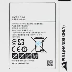Baterija standard za Samsung T560 - Slika 3
