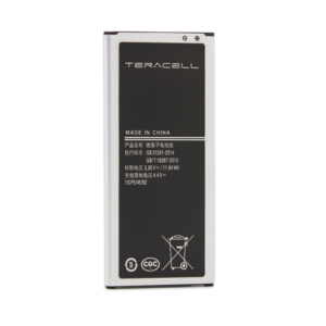 Baterija Teracell za Samsung J510F Galaxy J5 2016 - Slika 3