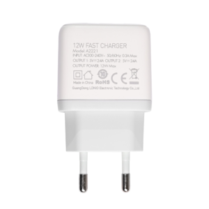 Alternative view of Kucni punjac LDNIO A2221 2xUSB, 12W beli