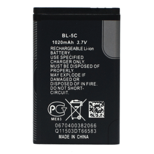 Alternative view of Baterija Teracell za Nokia 1100 BL-5C